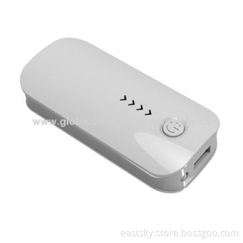 Promotional 4400mAh charger, provides power for iPhone, iPod, digital camera and othersNew